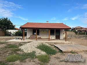 Къща с двор в село Бошуля