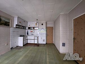 Тристаен апартамент в кв. Устрем