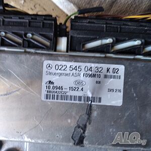 ASR, ABS модул Mercedes R170, A0225450432