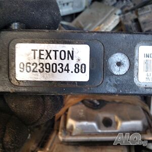Софтуерен модул 13 за Peugeot Fiat Lancia Citroen CPH 96239034.80
