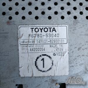 Lexus IS 200-300 Sound amplifier 8628053040,AMP
