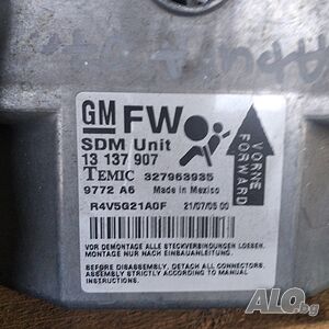 Модул за AIRBAG за Opel Zafira B, GM 13 137 907