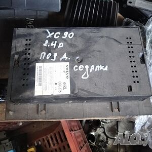 Усилвател, АМП,Volvo XC90 Sound amplifier 30657514 020376 3067225B01A
