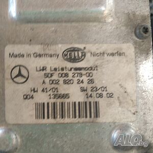 image_2