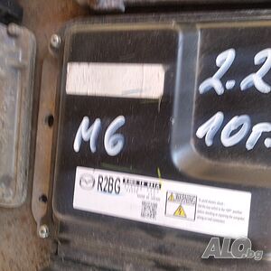 R2BG 18 881D Компютър за Мазда 6 след 2008г.