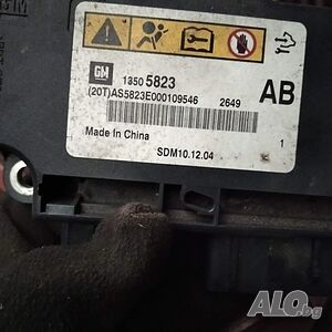 image_2