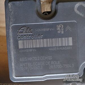 ABS модул Citroen C3 (2010-2016г.) 10.0970-1167.3 / 9666392580 / 10.0207-0200.4