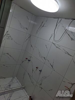 Майстор с двама работника