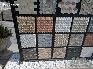 Wall of Natural stone - облицовки от естествен камък, ретро смесители и мивки от естествен камък