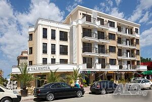 Луксозно студио “Вила Валенсия”
