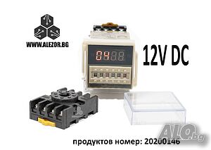 Цикличен таймер с реле, 20200147