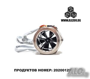 Датчик За Дозатор 2 Цола, 10 - 200 Л. Мин, 5 - 24 VDC, -25 + 80 ° C, 115,60 лв