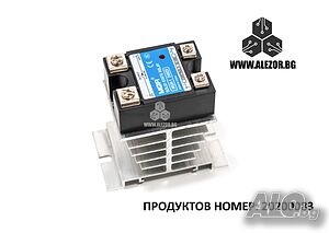 Алуминиев Радиатор, За SSR Солид Стейт Реле, Полупроводниково Реле