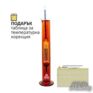 Захаромер С Колба, Вграден Термометър За Температурна Корекция И Стойка, 0 До 30 %