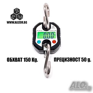 Кранова везна 150 кг, Захранване 2 батерии ААА 1,5V, Кантар за кран, 20200155