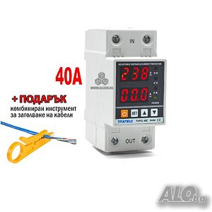 Реле за контрол на напрежение и ток TVPS1-40 до 40А