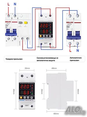 image_2