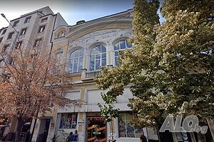 Споделено работно място - София, CoWorking