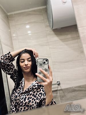 Sevda топ