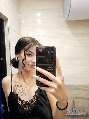 Sevda top