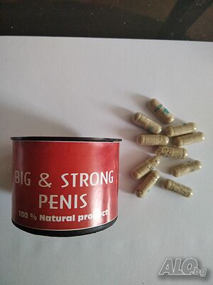 Big I Strong Penis