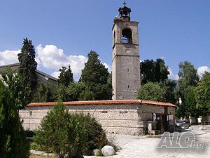 Алестра Тур- Банско, Пирин и Кавала