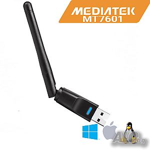 WiFi адаптер MediaTek MT7601 Original USB с антена. Мрежова карта. Wireless, гаранция
