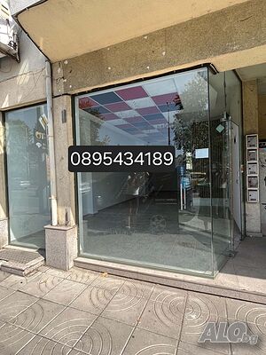 Магазин 130 м2 сточна гара 850 евро
