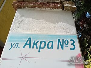 image_11