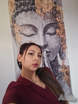 АЛЕКС Отделете време за себе си - Професионален масаж за пълноценен релакс