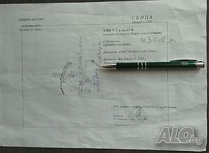 image_8