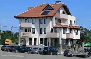Ексклузивен Апарт-хотел и Бистро-Ресторант за продажба - 9.6 Рейтинг в Booking