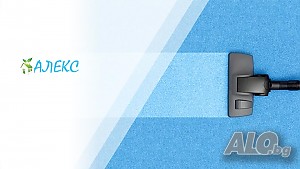 Професионално Почистване на Домове, Офиси, Хотели, Ресторанти, Фасади, Прозорци и др. Най-Ниски Цени