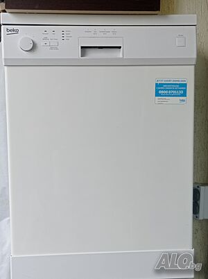 Haushaltsgeräte