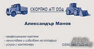 image_5