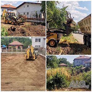 Чистене на имоти от храсти, дървета, изкореняване, рязане. Извозване на отпадъци