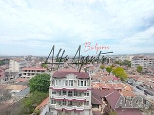 Тристаен, Автогара
