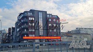 Двустаен апартамент