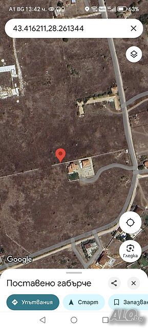 Продавам парцел-527 кв.м., с. Топола, Община Каварна