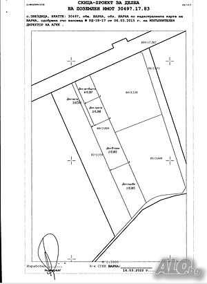 image_5