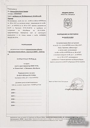 image_10