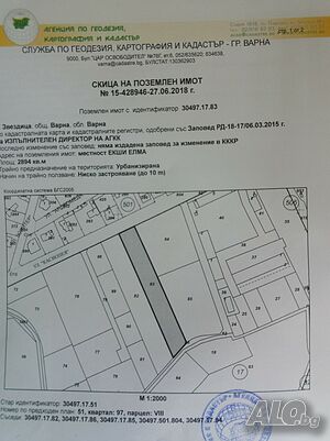 image_13