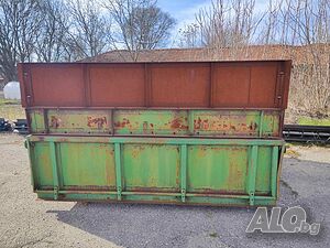 Продавам кошове от 9 тонно руско ремарке