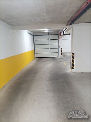 Подземно парко място район Операта