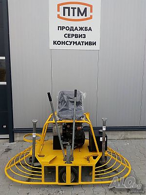 Двойна пердашка за бетон под наем