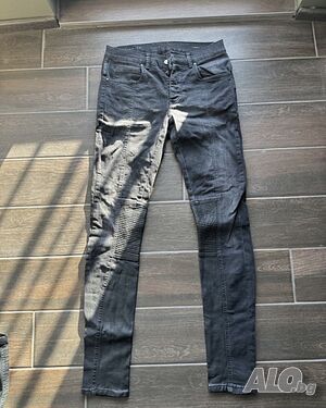 Мъжки Дънки Zara