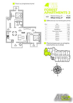 image_4