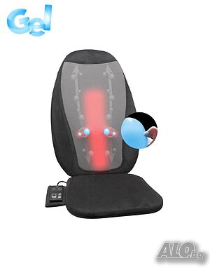 Масажираща и отопляема седалка Shiatsu Massager * Промоция * Безплатна доставка