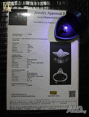 image_7