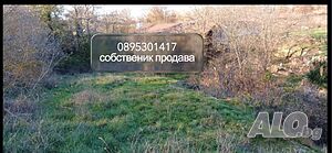 Парцел с ПУП от собственик, парк Росенец